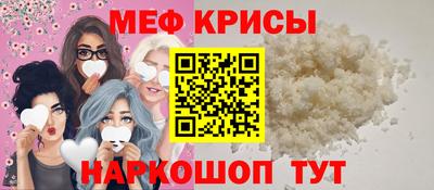 марки lsd Волжский