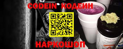 экстази Гатчина