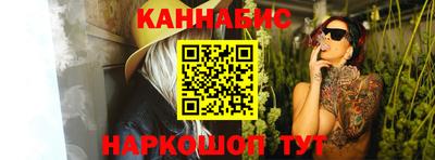 бошки Волжск