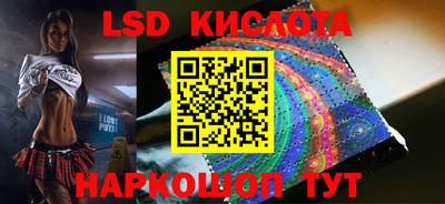 mdma Гагарин