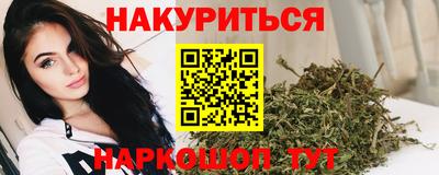 бошки Волжск