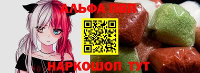бошки Волжск