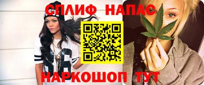 бошки Волжск