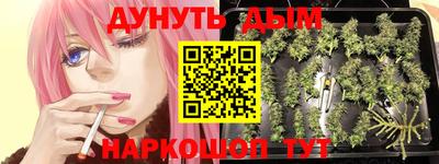 бошки Волжск