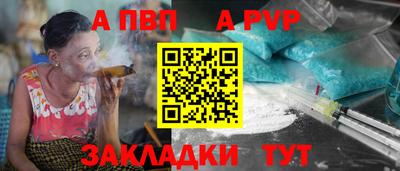 МДМА Гай