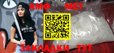 mdma Гагарин
