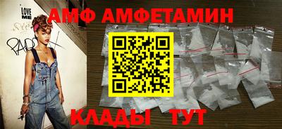 СК Волгодонск