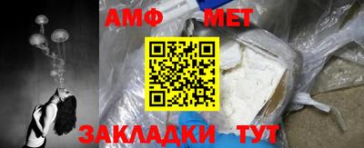 марки lsd Волжский
