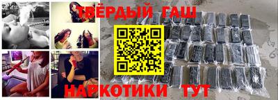 бошки Волжск