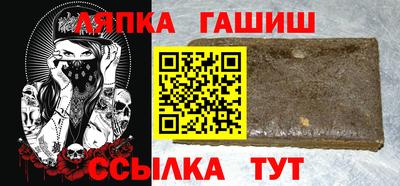 СК Волгодонск