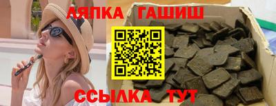 СК Волгодонск