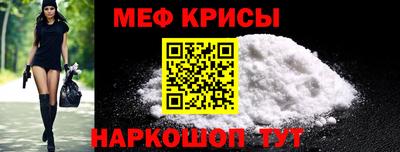 марки lsd Волжский