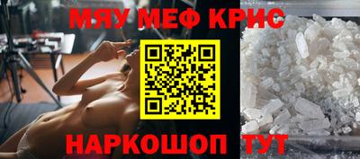 экстази Гатчина