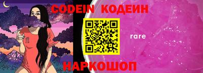 экстази Гатчина
